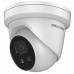2 Мп IP видеокамера Hikvision DS-2CD2326G1-I (2.8 мм)